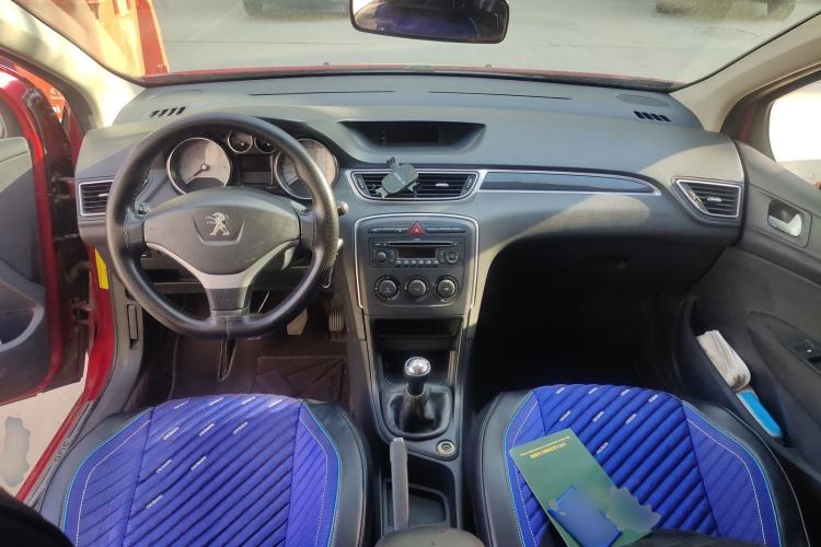 Used Peugeot 308 2012 1.6L Manual YouShang Edition Center Console
