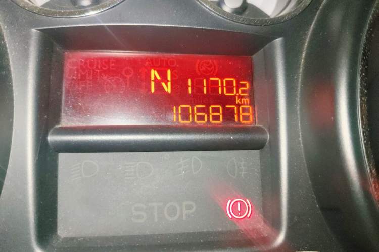 Used Peugeot 308 2012 1.6L Automatic YouShang Model Odometer Close Up