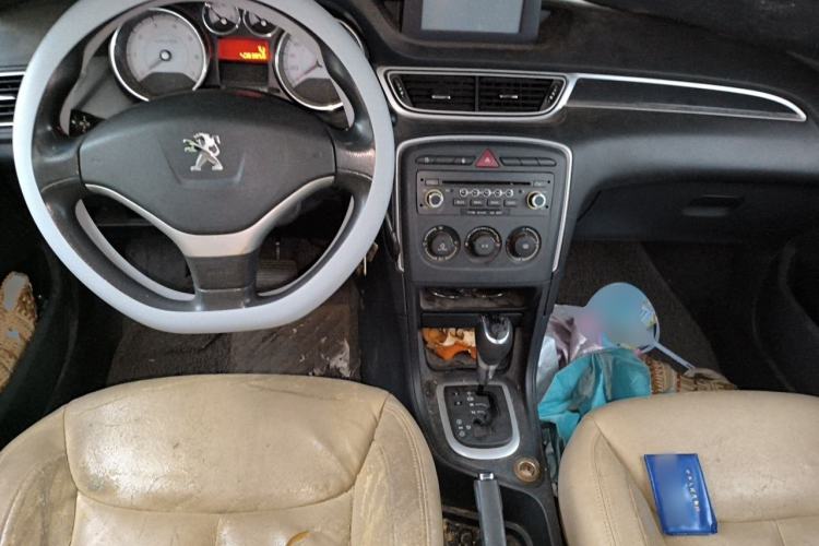 Used Peugeot 308 2012 1.6L Roland Garros Edition Center Console
