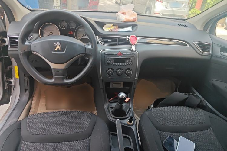 Used Peugeot 308 2012 1.6L Manual YouShang Edition Center Console