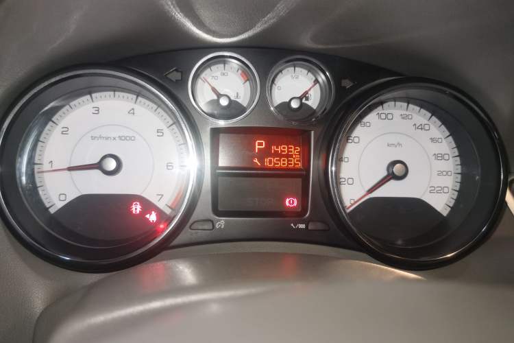 Used Peugeot 308 2012 2.0L Automatic Luxury Version Odometer Close Up