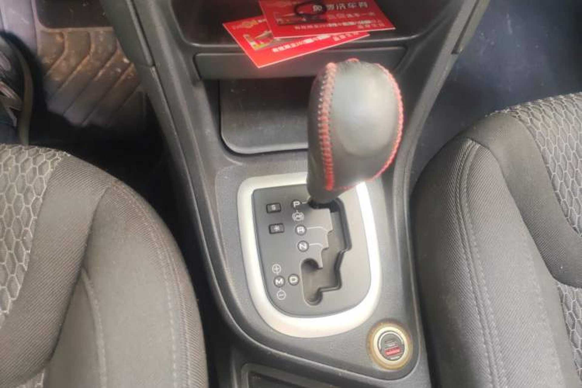 Used Peugeot 308 2012 1.6L Automatic YouShang Model Gear Lever