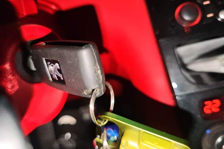 Used Peugeot 308 2012 1.6T CC Fashion Edition Vehicle Key