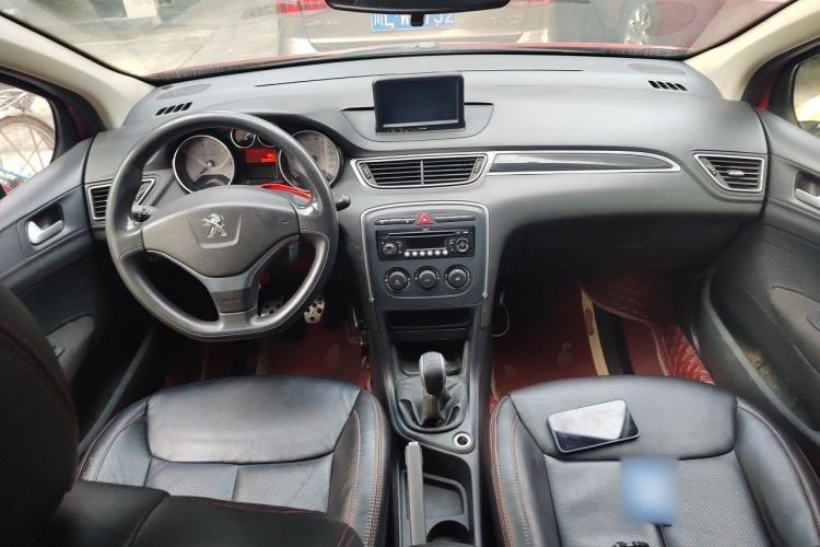 Used Peugeot 308 2013 1.6L Manual YouShang Model Center Console