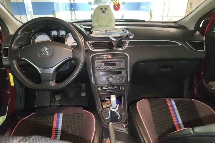 Used Peugeot 308 2013 1.6L Manual YouShang Model Center Console
