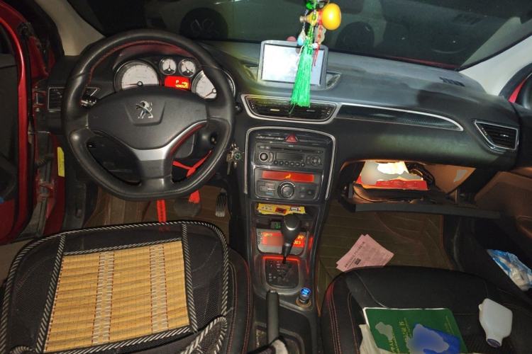 Used Peugeot 308 2013 1.6L Automatic Fashion Model Center Console