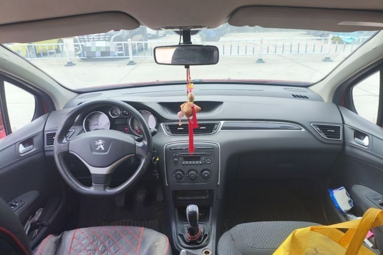 Used Peugeot 308 2013 1.6L Manual YouShang Model Center Console