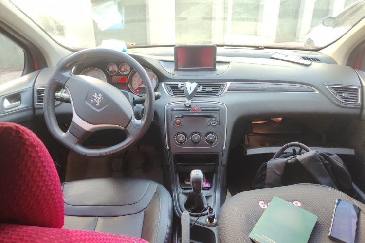 Used Peugeot 308 2013 1.6L Manual YouShang Model Center Console