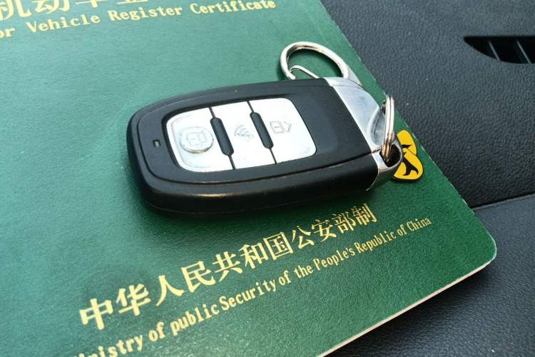 Used Peugeot 308 2013 1.6L Automatic Fashion Model Vehicle Key