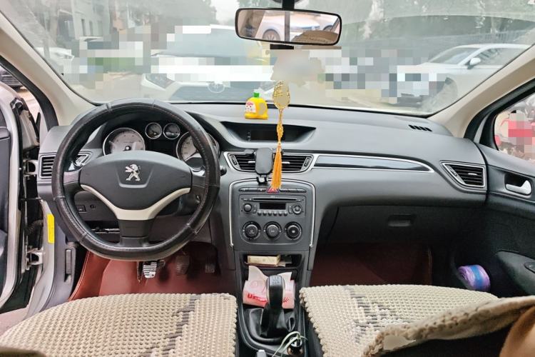 Used Peugeot 308 2013 1.6L Manual YouShang Model Center Console