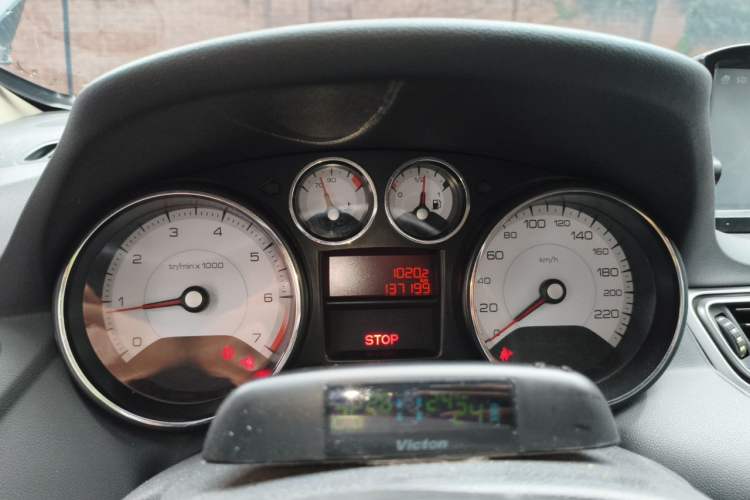 Used Peugeot 308 2013 1.6L Manual YouShang Model Instrument Cluster