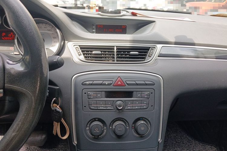 Used Peugeot 308 2013 1.6L Automatic YouShang Model Audio And AC Panel
