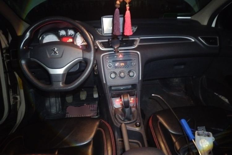 Used Peugeot 308 2013 1.6L Manual YouShang Model Center Console