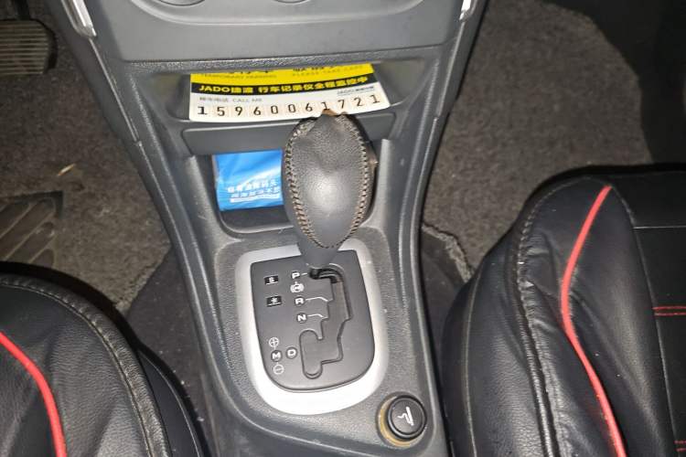 Used Peugeot 308 2013 1.6L Automatic Fashion Model Gear Lever