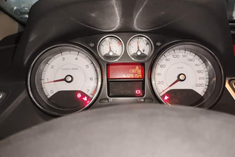 Used Peugeot 308 2013 1.6L Manual YouShang Model CNG Instrument Cluster