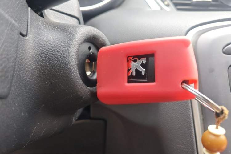 Used Peugeot 308 2013 1.6L Automatic YouShang Model Vehicle Key