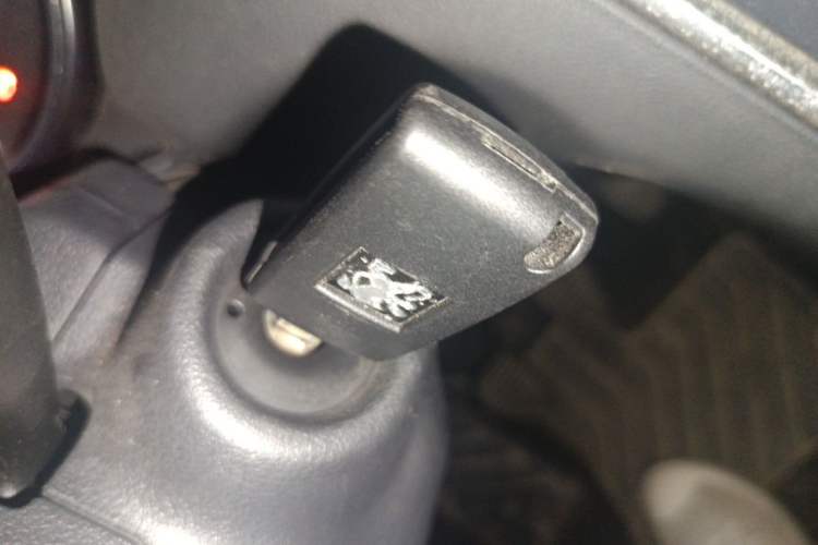 Used Peugeot 308 2014 Enjoy Edition Classic 1.6L Manual Fashion Model Vehicle Key