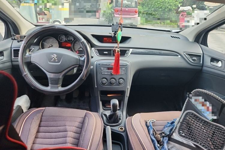 Used Peugeot 308 2014 Enjoy Edition Classic 1.6L Manual YouShang Model Center Console
