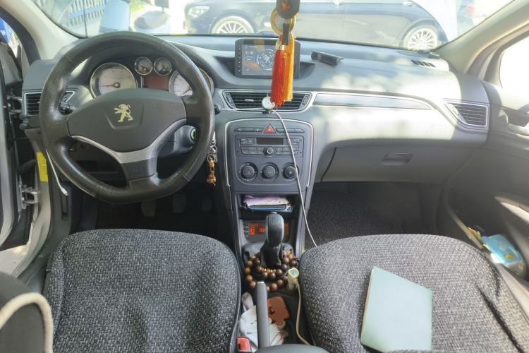 Used Peugeot 308 2014 Enjoy Edition Classic 1.6L Manual YouShang Model Center Console