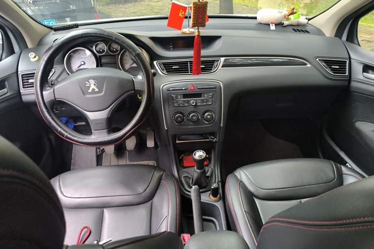 Used Peugeot 308 2014 Enjoy Edition Classic 1.6L Manual YouShang Model Center Console