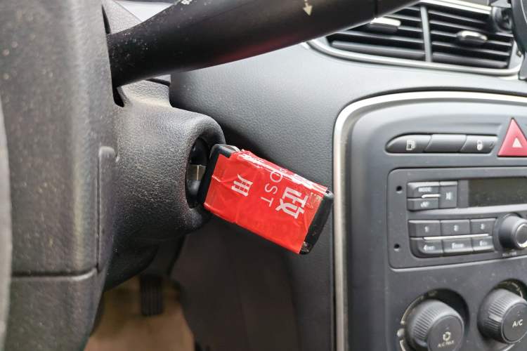 Used Peugeot 308 2014 Enjoy Edition Classic 1.6L Manual YouShang Model Vehicle Key