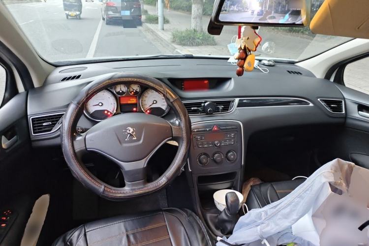 Used Peugeot 308 2014 Enjoy Edition Classic 1.6L Manual YouShang Model Center Console