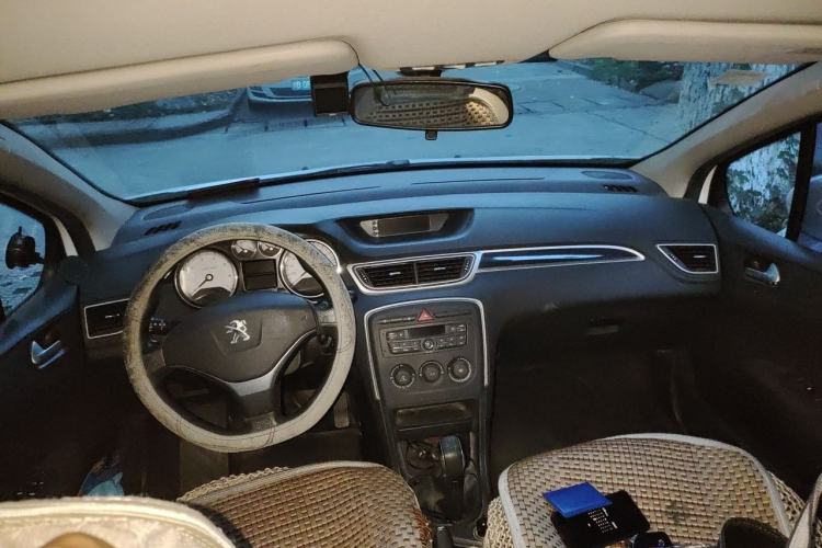 Used Peugeot 308 2014 Enjoy Edition Classic 1.6L Manual YouShang Model Center Console