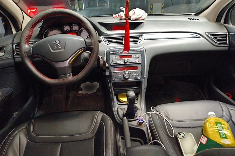 Used Peugeot 308 2014 Enjoy Edition Classic 1.6L Manual Fashion Model Center Console