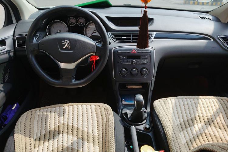 Used Peugeot 308 2014 Enjoy Edition Classic 1.6L Manual YouShang Model Center Console
