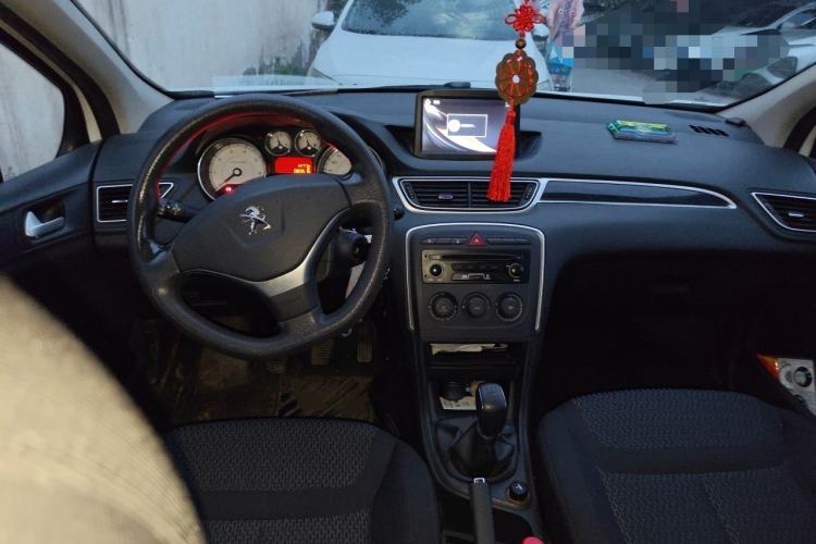 Used Peugeot 308 2014 Enjoy Edition Classic 1.6L Manual YouShang Model Center Console