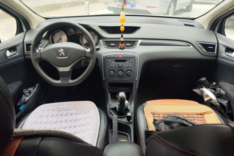 Used Peugeot 308 2014 Enjoy Edition Classic 1.6L Manual YouShang Model Center Console