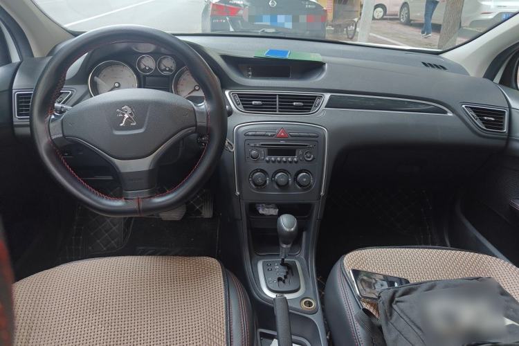 Used Peugeot 308 2014 Enjoy Edition Classic 1.6L Automatic Premium Model Center Console