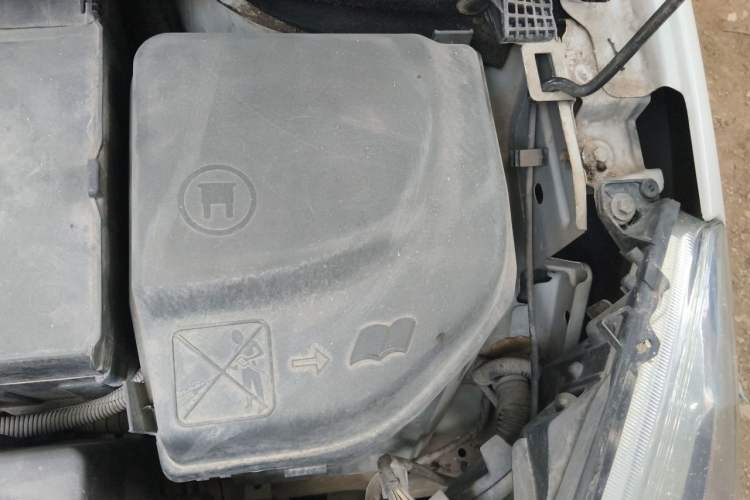 Used Peugeot 308 2014 Enjoyment Edition Classic 1.6L Automatic Fashion Model Engine Bay Left