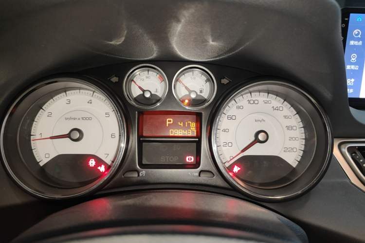 Used Peugeot 308 2014 Enjoy Edition Classic 1.6L Automatic Premium Model Instrument Cluster