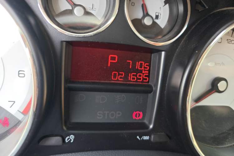 Used Peugeot 308 2014 Enjoy Edition Classic 1.6L Automatic Premium Model Odometer Close Up