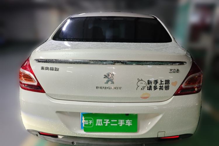Used Peugeot 308 2014 Enjoy Edition Classic 1.6L Automatic Premium Model Rear