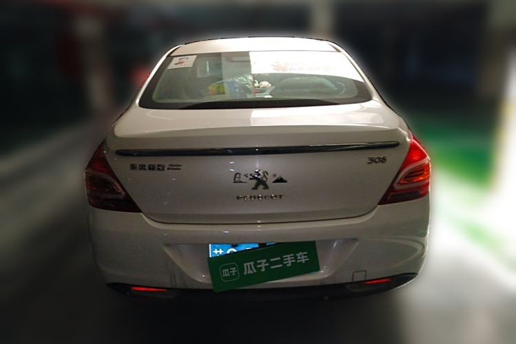 Used Peugeot 308 2014 Enjoy Edition Classic 1.6L Manual Fashion Model Rear