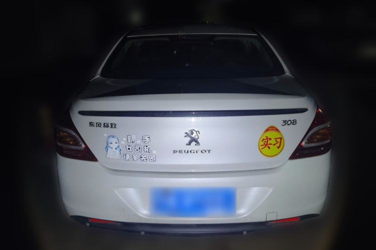 Used Peugeot 308 2014 Enjoy Edition Classic 1.6L Automatic Premium Model Rear