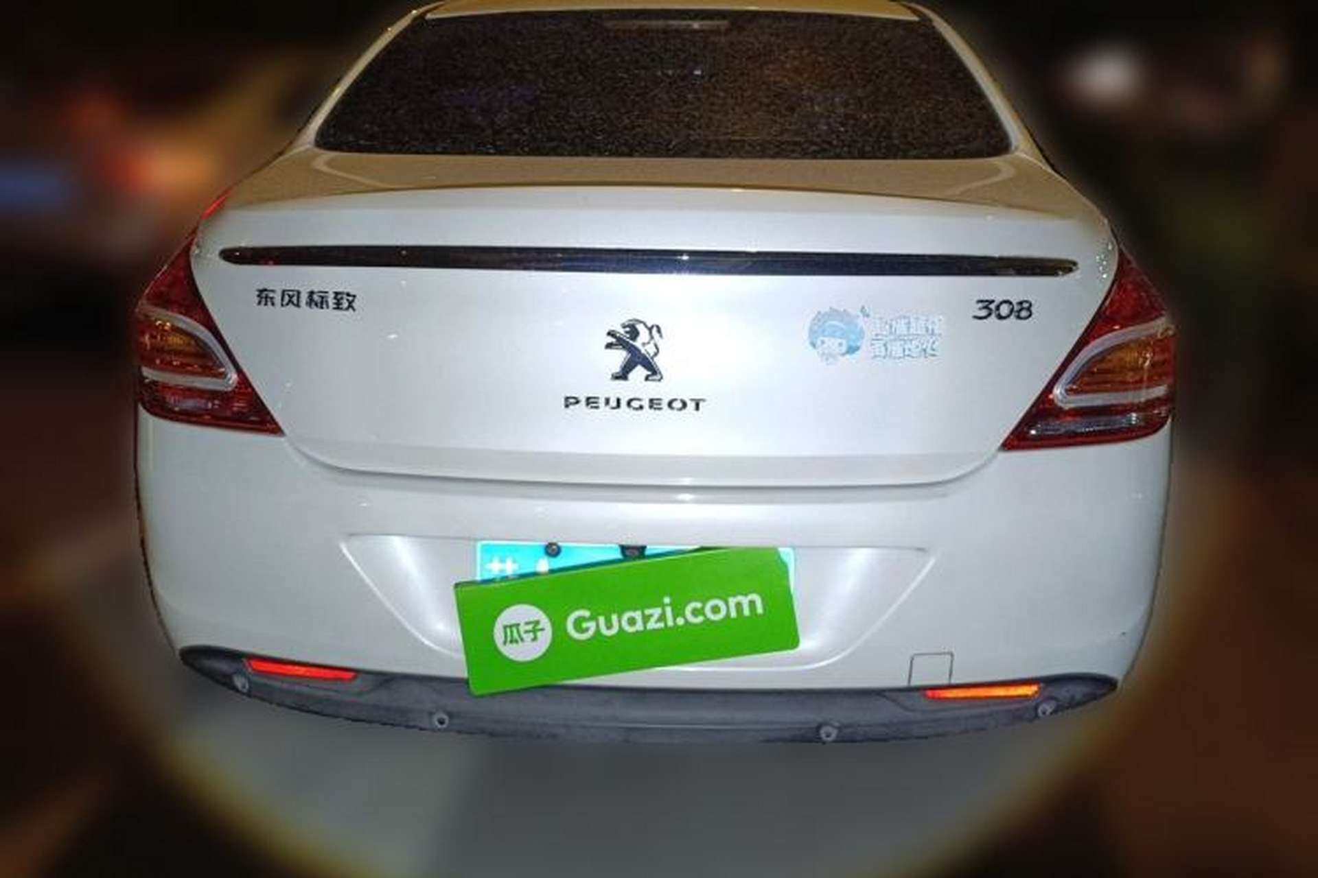 Used Peugeot 308 2014 Enjoyment Edition Classic 1.6L Automatic Fashion Model Rear