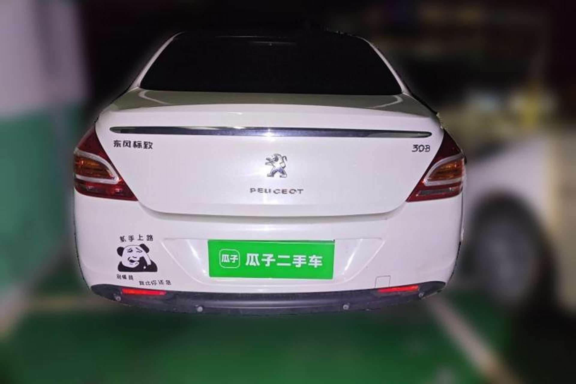 Used Peugeot 308 2014 Enjoyment Edition Classic 1.6L Automatic Fashion Model Rear