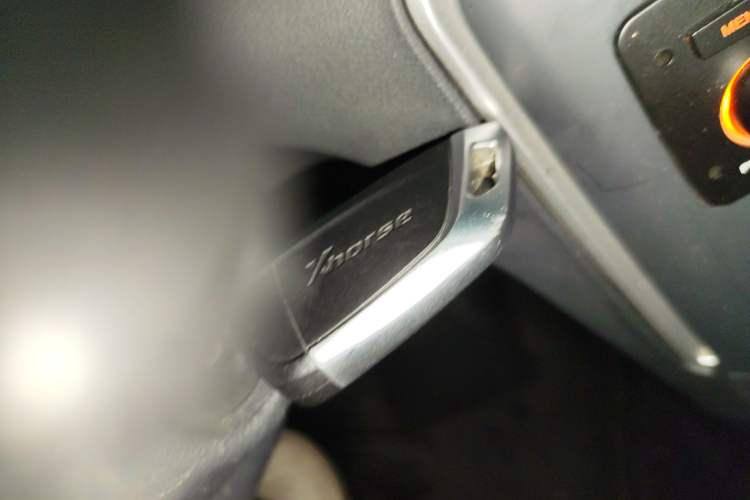 Used Peugeot 308 2014 Enjoy Edition Classic 1.6L Automatic Premium Model Vehicle Key