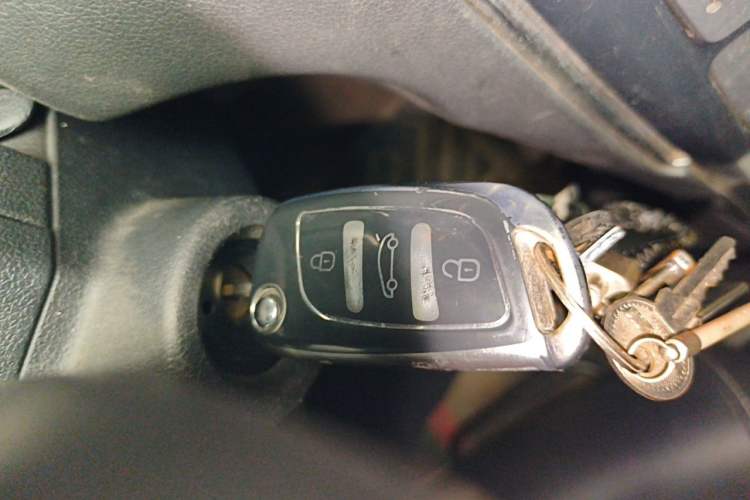 Used Peugeot 308 2014 Enjoy Edition Classic 1.6L Manual Fashion Model Vehicle Key