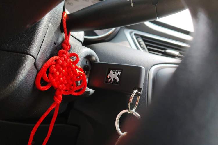 Used Peugeot 308 2014 Enjoy Edition Classic 1.6L Manual YouShang Model Vehicle Key