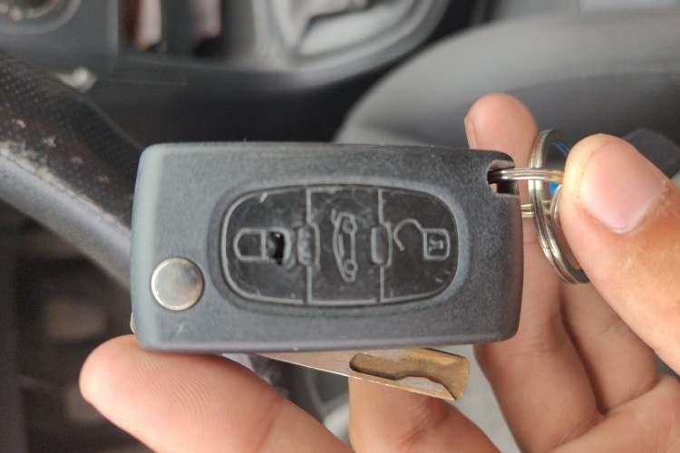 Used Peugeot 308 2014 Enjoy Edition Classic 1.6L Manual YouShang Model Vehicle Key