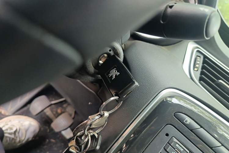 Used Peugeot 308 2014 Enjoy Edition Classic 1.6L Manual Fashion Model Vehicle Key