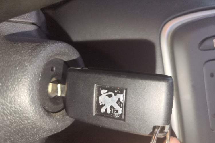 Used Peugeot 308 2014 Enjoy Edition Classic 1.6L Automatic Premium Model Vehicle Key