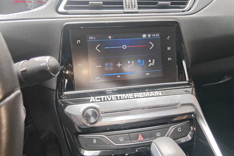 Used Peugeot 308 2016 1.6L Automatic Luxury Edition Audio And AC Panel