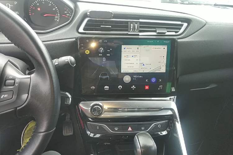 Used Peugeot 308 2016 1.6L Automatic Luxury Edition Audio And AC Panel