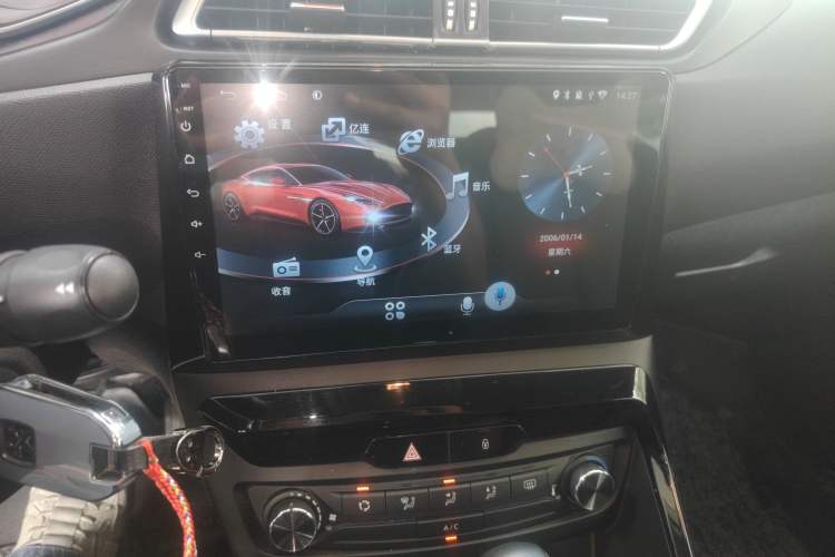 Used Peugeot 308 2016 1.6L Automatic Fashion Edition Audio And AC Panel