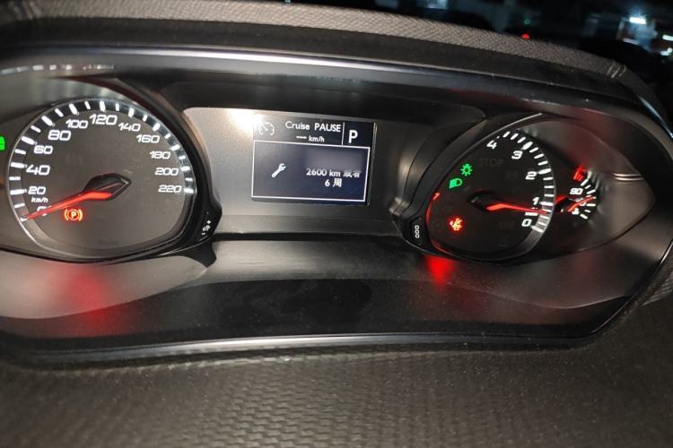 Used Peugeot 308 2016 350THP Automatic Prestige Edition Instrument Cluster